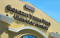 � ����-��� ����� ������ ������ ���������������� �������