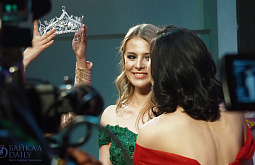 ��� �������� ������ ������� 2018� (������������)