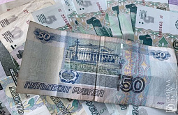 В Бурятии директора «управляшки» оштрафовали на 50 тысяч рублей  