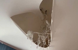 � ����-��� ����������� ��������� �������� ������� � ����������� ��������