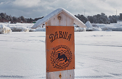 � ��������� ����� ������� �� ������� ������� �������� 