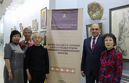 � ����-��� ��������� ������ ���������� �������