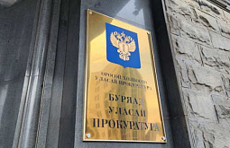 � ����-��� ��������� �������� ��������� � 65 ����� ������ 