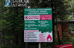 ������ ��������� ������� ���� �� 135 ����� ��-�� ������������ ��������