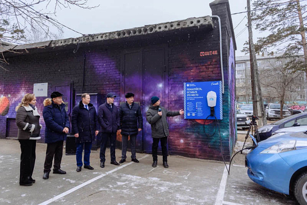 В Бурятии появились ещё 10 электрозарядных станций для электромобилей