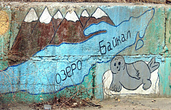 � ������� ���������� ����� �� ��������� ������� �� �������