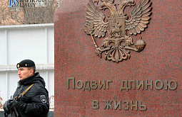 � ��� ������� �������� ������ � ����� ������