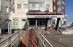 В детской республиканской больнице в Улан-Удэ ввели запрет на посещение пациентов 