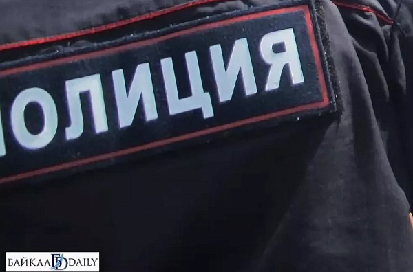 В Иркутске возбуждено уголовное дело в отношении сотрудников отдела полиции 