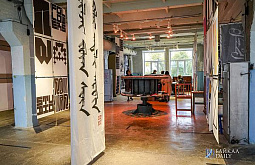 � ������� �������� ������������� ��������� �����������