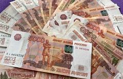 � ������� ����� � ������ ������� �� 267 ���������