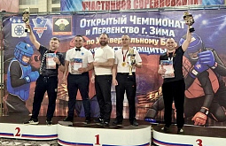 ���� ����-��� ���� ������ � ������������� ��� � ���� 