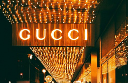 ������� �������� �� �������� �Gucci� � �Columbia�