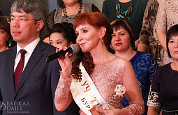 ��������� ���� ������� ����� ������� ��������� ������� �� ����-��� (������������) 