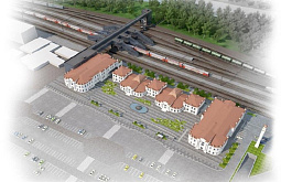 Раскрыты детали реконструкции вокзала Читы