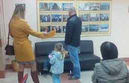 ������� ����� � ����� �������� � ������� �������������� ���