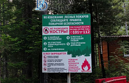 � �������� ����������� �� ������ ����� ������