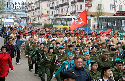 300 ���������� �������������� �� ������ ����-��� 