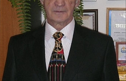 90-������ ������ ��������� ����������� ��������� �������