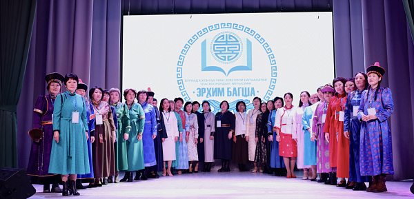 � ������� �������� �������� ������ ����� � ������ �ү�үү�үү������