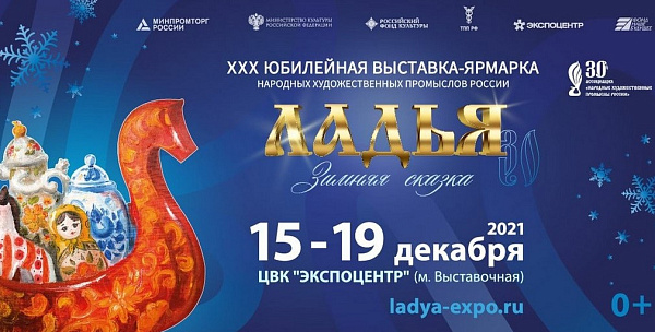 ������� � ������ ���������� ��������� �������� ����� � ������ � ������