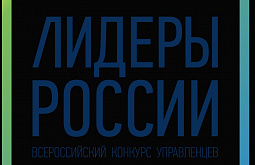 ��� ������������� ������� ����� � ����� �������� ������� ������