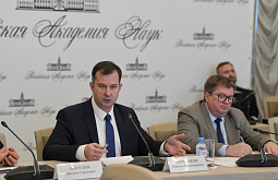 � ��� ����������� ���������� ������������� �������� �� �������