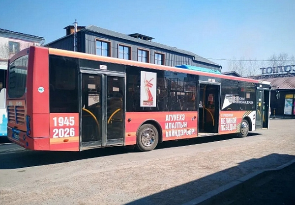 � ����-��� ��������� ������� �������� �� ��� ������