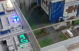 ������������� 4-�������� ������ ������� �������� � ����-��� �������� 