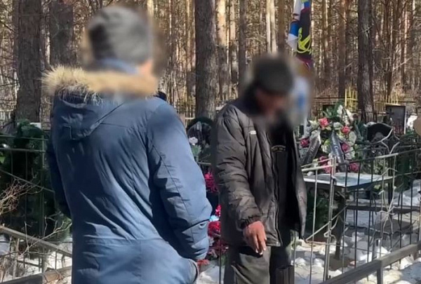 � ���� �� ���������� � ����������� ������ ��������� ��� ��������� ���������� 