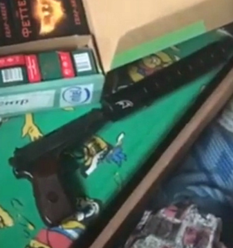 ���������� ��������� �������� �������� � ������