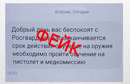 ������� ������� �������� �������� ��������� �� ����� ����������