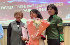 � ����-��� ���������� ������ ��������� ���������� �����