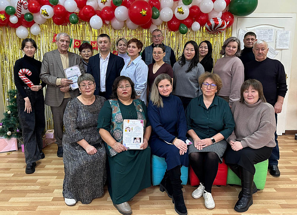 � ���������������� ��������� �������������� ����� ����������� � ��������