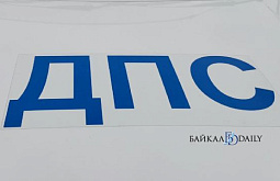 � ������� � ��� ���������� �������� � �������� Mitsubishi Outlander