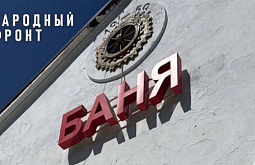 ������ �������� �������� ������ � ����� ������������ ����