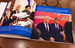 � ������� �������� ������ ������ �������� ������ � ��� �������� 