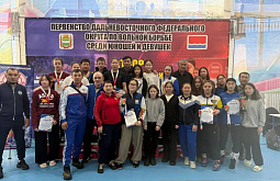 ����� ������� ��������� 27 ������� � �������������