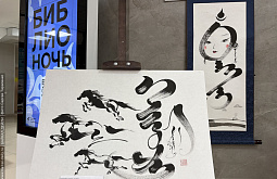 � ����-��� ������ ������������