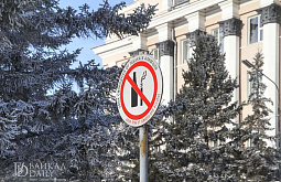 � ����-��� ����������� � ��������������� ����� ����������� ������