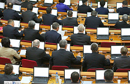 �������� ����� ������� �������� ���� � �������� 