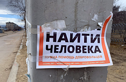 ����������� �� ������� ����������, ��� ���� ��������� ��������� 