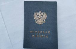 � ������� 13 ��������� ��������� �������� ��� �������� ��������� 