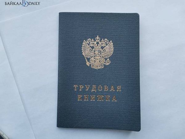 � ������� 13 ��������� ��������� �������� ��� �������� ��������� 