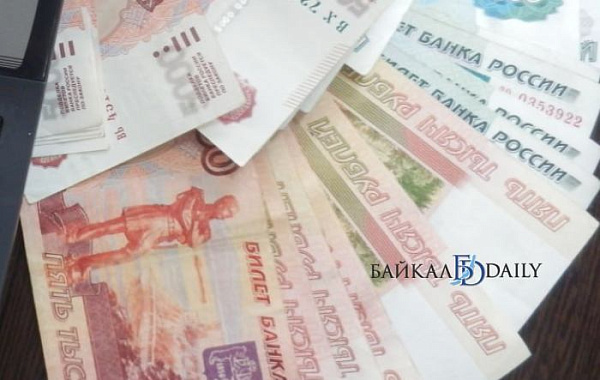 В Бурятии мужчина, поверив «арбитражному управляющему», потерял полмиллиона