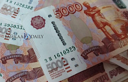 ���������� ������� ������ ������������ 250 ����� ������