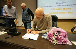 � ����-��� �������� ������ ����� ����