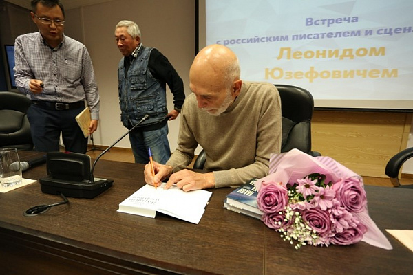 � ����-��� �������� ������ ����� ����