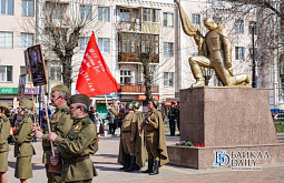 � ����-��� ��������� ����� � ���������� ������� �������