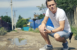 ������ ������� ����� � ����� �������� � ��������